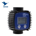 víz áramlásmérő (T turbina mérő digitális áramlásmérő, digitális turbina áramlásmérő)